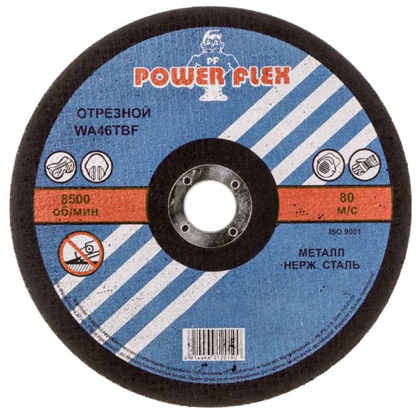 Круг отрезной Power Flex 230x2.5x22.2 мм металл