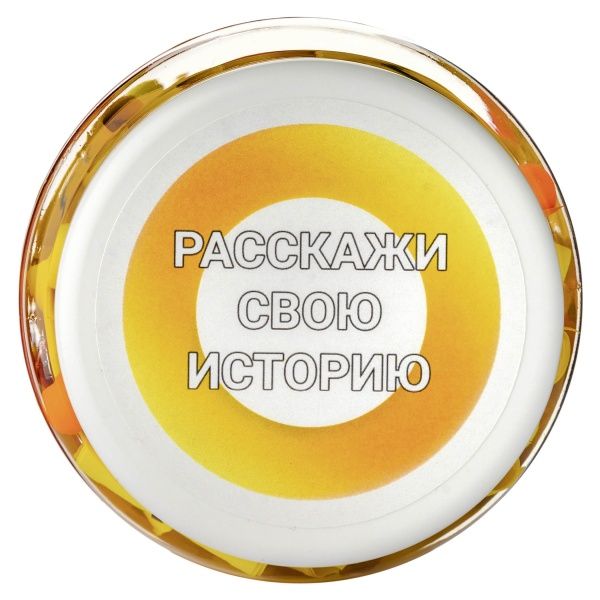 Баночка з записками Bene Banka True Story (рос.) BB09RU