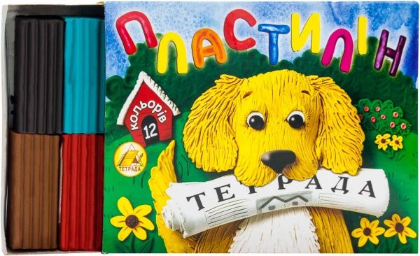 Пластилін Стандарт 12 кольорів Тетрада