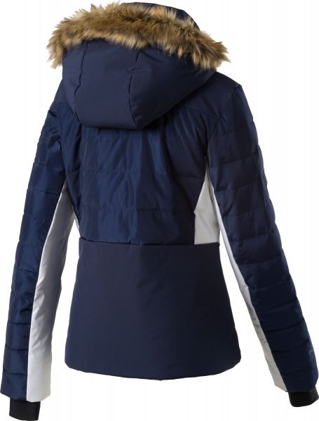 Куртка McKinley Ashly wms 267401-0519 42 темно-синий