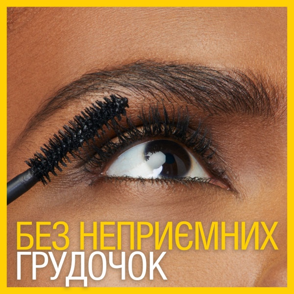 Тушь для ресниц Maybelline New York Colossal Сurl Extra Black 10 мл