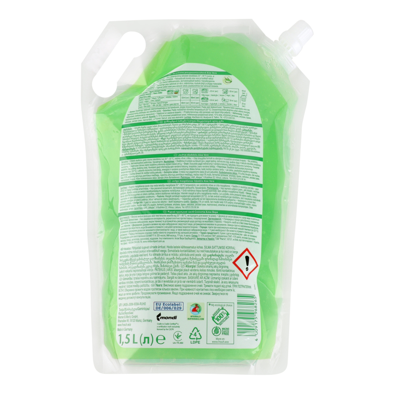 Жидкое средство для машинной и ручной стирки Frosch Сенситів Алое Вера 1,5 л