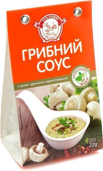 Соус Сто пудов грибной 22 г