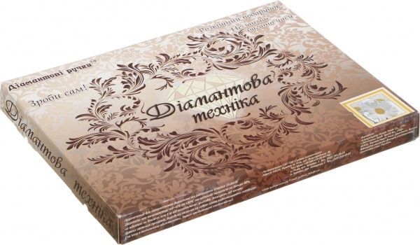 Набір для творчості зі стразами Букет квітів 25х25 см 198918 Діамантові ручки 