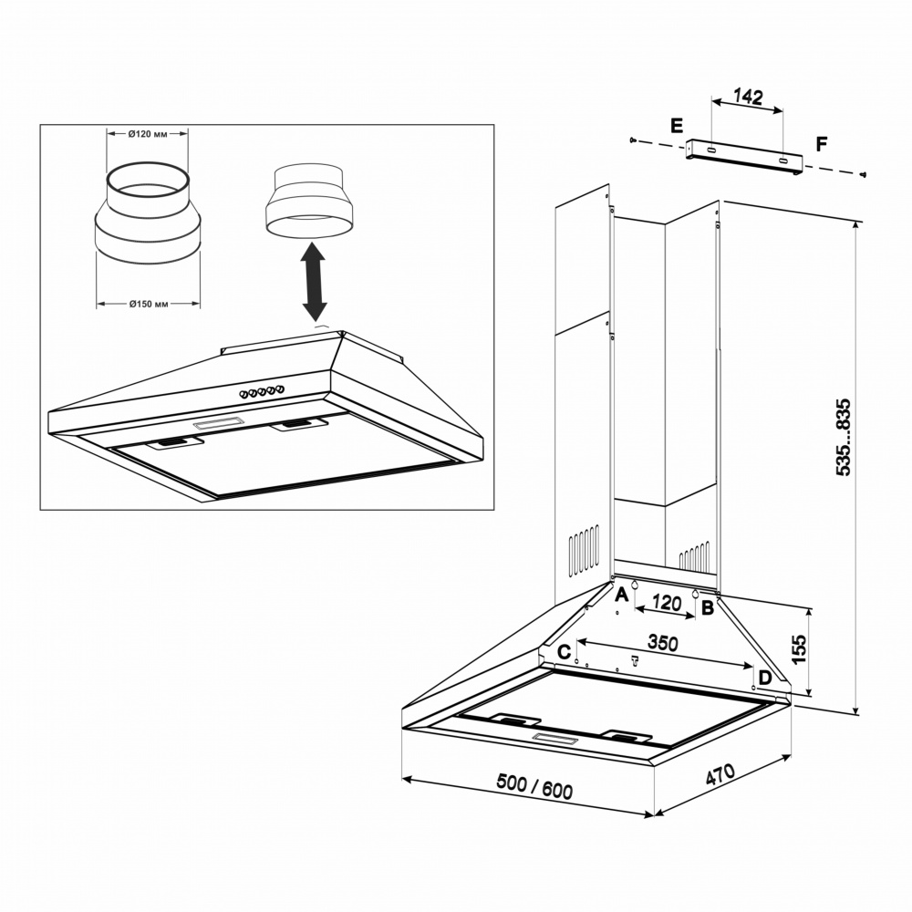 Витяжка Eleyus WELLA 650 LED 50 WH