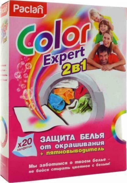 Салфетки для машинной стирки Paclan COLOR EXPERT 2в1 для предотвращения окрашивания белья во время стирки и выведения пятен 20 шт.