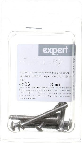 Винт метрический ISO 7380 4x35 мм 8 шт.