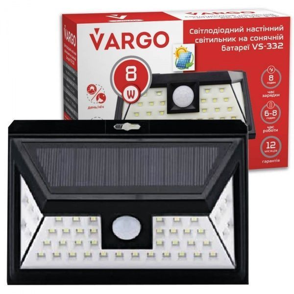 Світильник світлодіодний Vargo SMD 3 Вт IP65 чорний 701332 