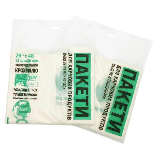 Пакет-майка Україна из кукурузного крохмала 280x480 мм 25 шт.