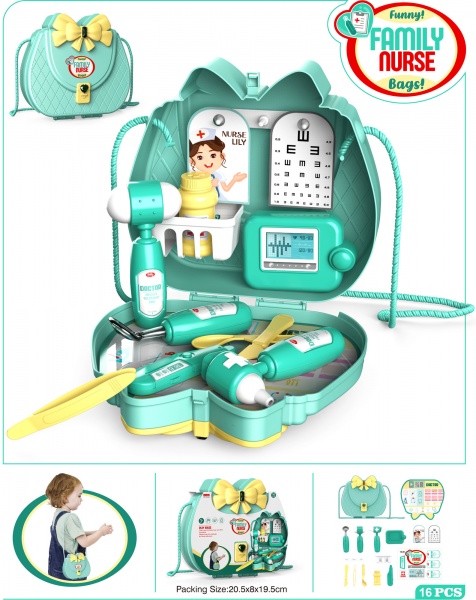 Ігровий набір Лікар в сумці на одне плече HSP1041583