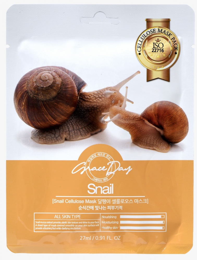 Маска тканевая для лица Grace Day с муцином улитки 27 мл