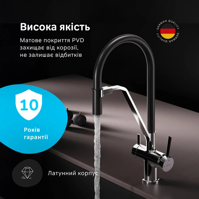 Смеситель для кухни AM.PM F8F07802 Func