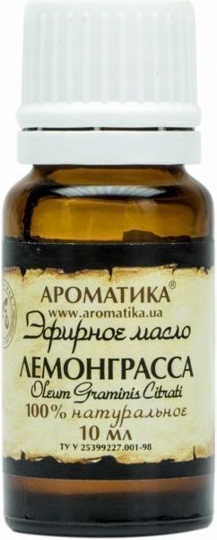 Ефірна олія Ароматика Лемонграсса 10 мл 