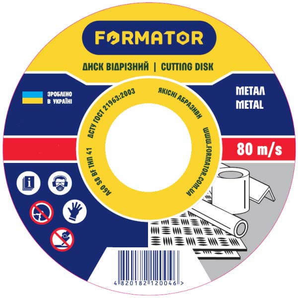 Круг відрізний Formator 150x1.6x22.2 мм метал