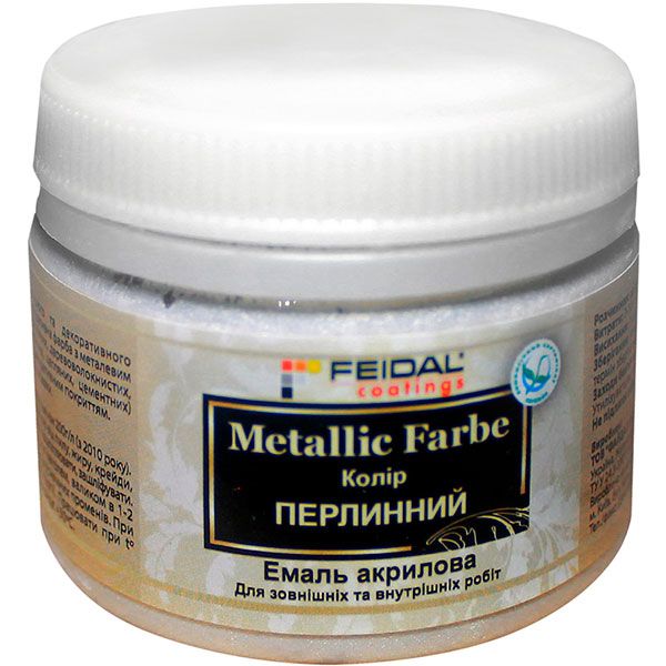 Декоративна фарба Feidal Metallic Farbe перлина 0,1 л