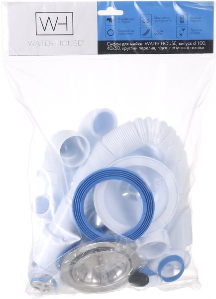 Сифон для кухонной мойки Water House подкл. побут.техн., гибкая труба 40 * 50MSC-02-ES