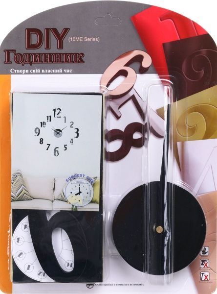 Годинник настінний Зроби сам 60х60 см чорний