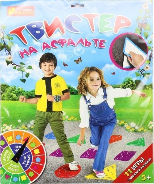 Трафарет Малюємо на асфальті Твістер  55 мм Ranok-Creative