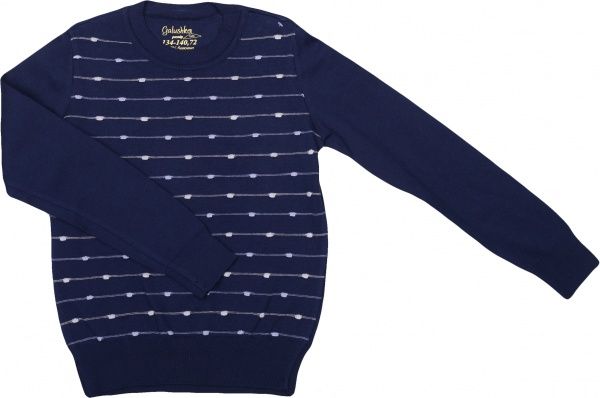 Джемпер Галушко р.146 синие сумерки 6123 