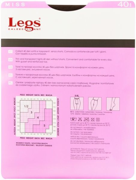 Колготки Legs MISS 40 den CAPUCСHINO р. 4 кремовый 