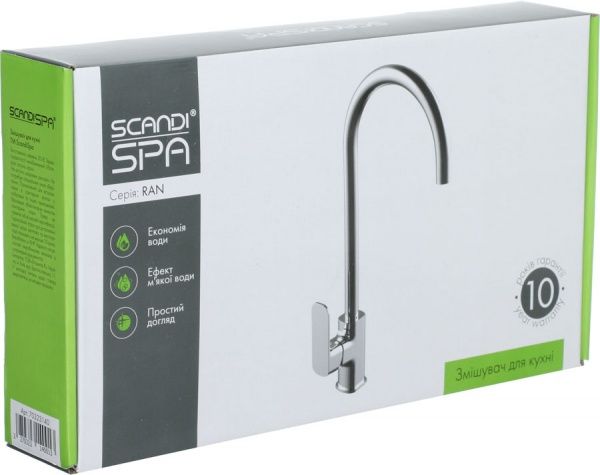 Змішувач для кухні Scandispa Ran FF35310-5