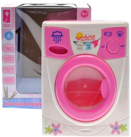Ігровий набір Чарівна господарочка Пральна машина PL519-0702