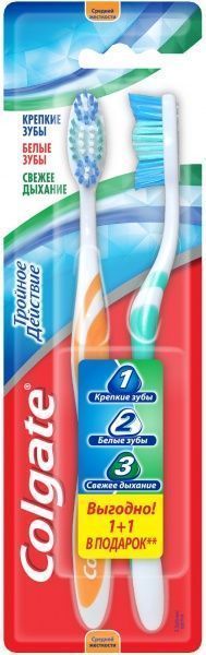 Зубная щетка Colgate Тройное действие средней жесткости 2 шт.