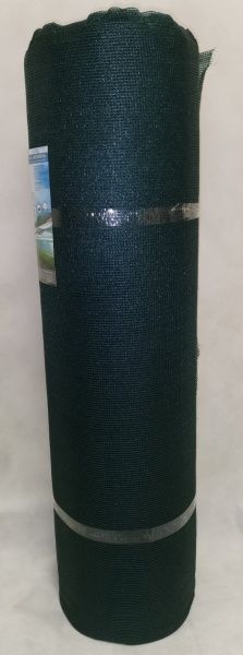 Сетка затеняющая Growtex Net с UV 2х50 м 70% зеленая