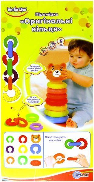 Пирамидка Bebelino Оригинальные кольца развивающая 57029