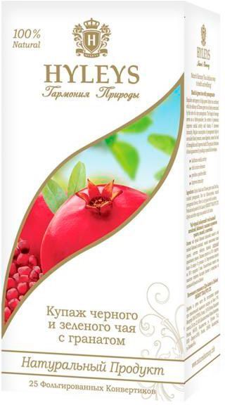 Чай черный Hyleys Гармония природы черный и зеленый с гранатом 25 шт. 