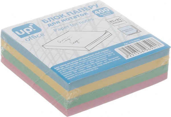 Блоки бумажные 85х85 400 листов микс UP! (Underprice)