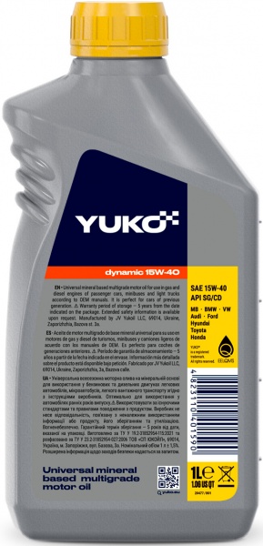 Моторне мастило YUKO DYNAMIC 15W-40 1 л 20513