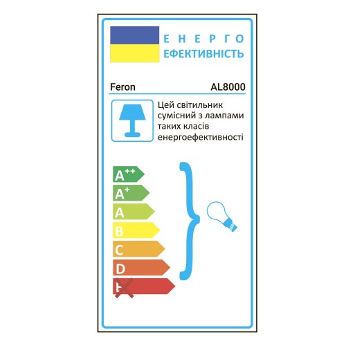Светильник настенный Feron AL8000 35 Вт G9 черный 