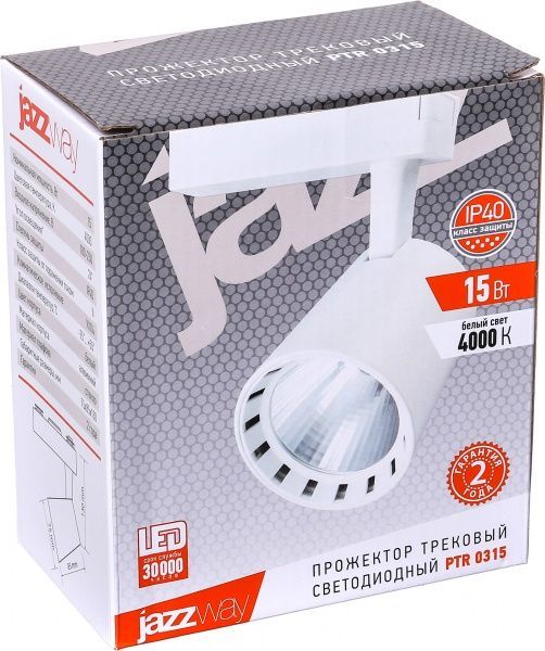 Трековый прожектор Jazzway PTR0315 15 Вт 4000 К белый 