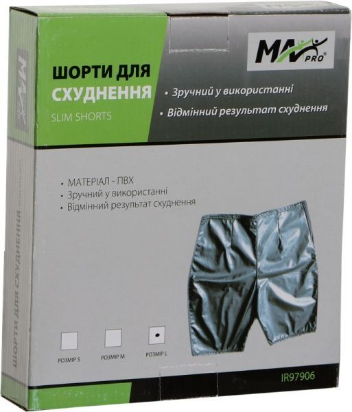 Шорти для схуднення блискучий SLIM SHORTS 