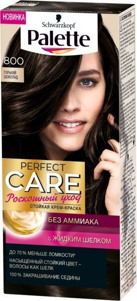 Крем-фарба для волосся Palette Perfect Care (Розкішний догляд) №800 гіркий шоколад 110 мл