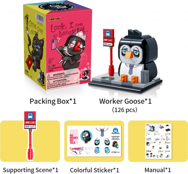 Конструктор BanBao Q-Playmate Гусь-рабочий ET801-4 ET801-4