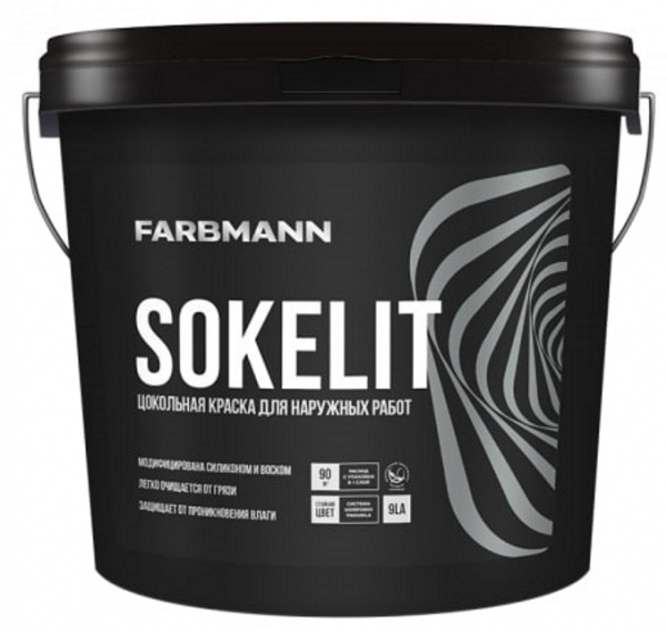 Фарба фасадна латексна Farbmann Sokelit база LC мат база під тонування 9л 