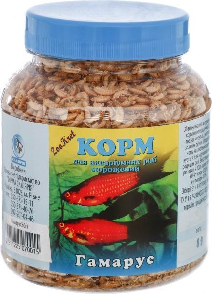 Корм Скалярія для аквариумных рыб «Гаммарус» 80 г