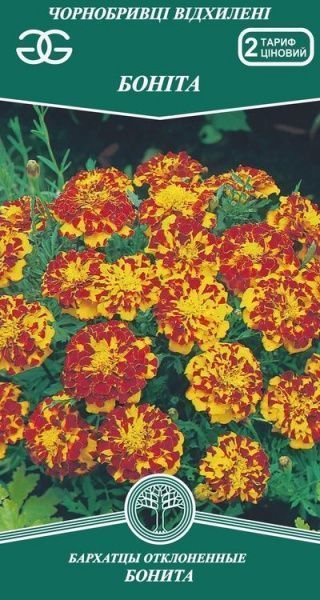 Семена Golden Garden бархатцы отклоненные Бонита 0,5 г