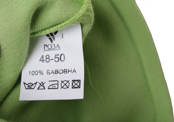 Шапочка детская Роза для мальчика р.48-50 салатовый 