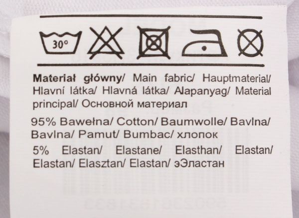 Футболка для дівчаток 5.10.15. 3H3916 р.92 білий із принтом 
