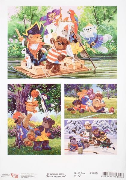 Декупажная карта Веселые мишки 210х297 мм 55 г/м2 Rosa Start 