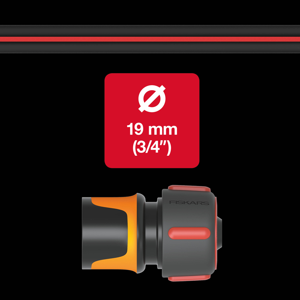 Шланг для поливу Fiskars 19 мм (3/4
