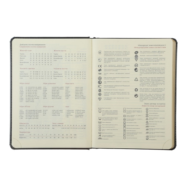 Щоденник недатований SALERNO синій Buromax A5 2023