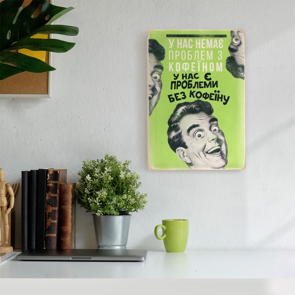 Постер деревянный 