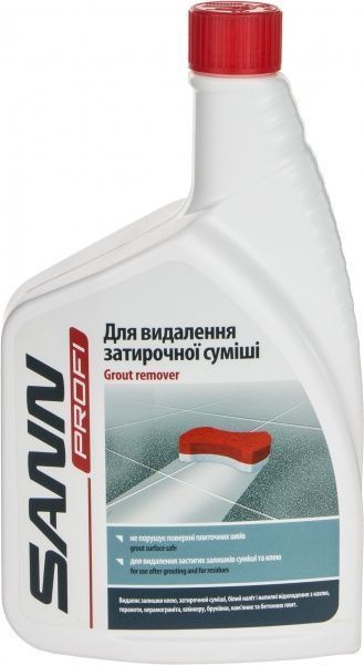 Засіб для видалення затиральної суміші Sann Profi 1 л