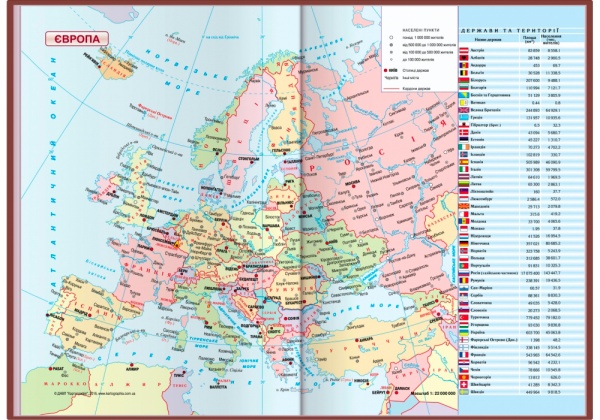 Щоденник датований жовтий лінія Optima Vivella A5 2021 O25230-05