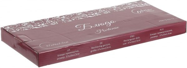 Блюдо прямокутне Hortensie 37х16х2.5 см A0512-S3-13 Astera 