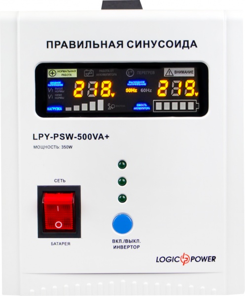 Джерело безперебійного живлення LogicPower LPY-PSW-500VA+ 4152